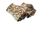 ★ Hand Wraps | Giraffe (Usure minimale)