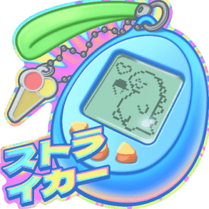 Sticker | Digi-Strike (Lenticular)