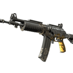 Souvenir Galil AR | Metallic Squeezer (Factory New)