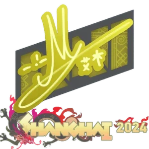Sticker | iM | Shanghai 2024