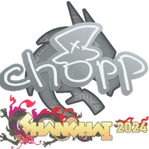 Sticker | chopper | Shanghai 2024