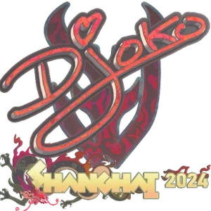 Sticker | Djoko (Holo) | Shanghai 2024
