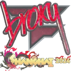 Sticker | broky (Glitter) | Shanghai 2024