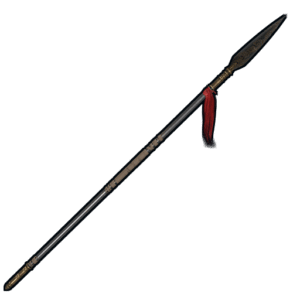 Chinese New Year Spear