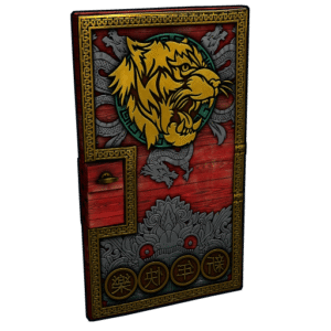 Gold Lunar Tiger Door