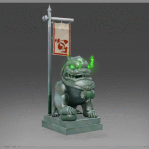 Healing Ward of the Kuur-Ishiminari