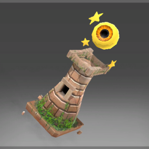 Celestial Observatory