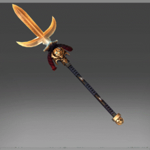 Spear of the Arctic Hall