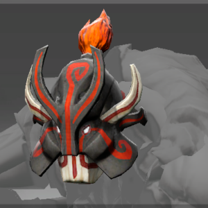 Inscribed Mask of a Thousand Faces