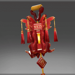 Lantern of Auspicious Days