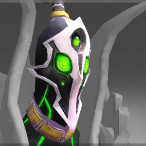 Inscribed Councilor's Mask