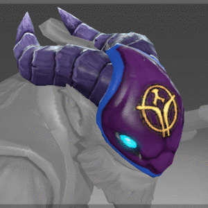 Inscribed Mask of the Tahlin Watch