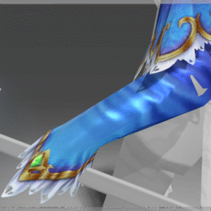 Glacial Gardens Arms