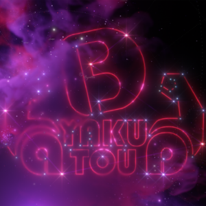 International 2025 Team Ekran ładowania - Yakutou Brothers