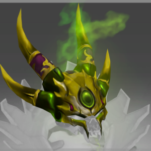 Skull of the Narcissistic Leech