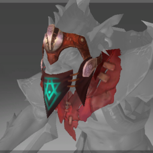 Second Disciple's Veil