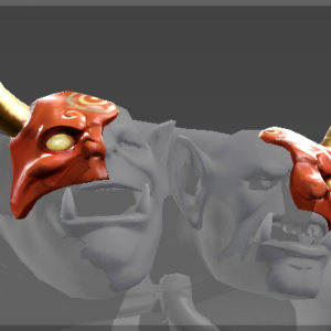 Inscribed Masks of Ancestral Luck