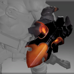 Inscribed Arm Guard of the Ram's Head