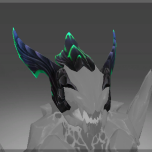 Inscribed Head of the Lucent Gate