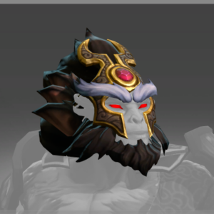 Inscribed Helm of the Dragon Palace