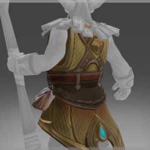 Inscribed Prolific Planter Back